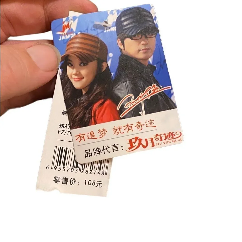 Youth winter avatar hat